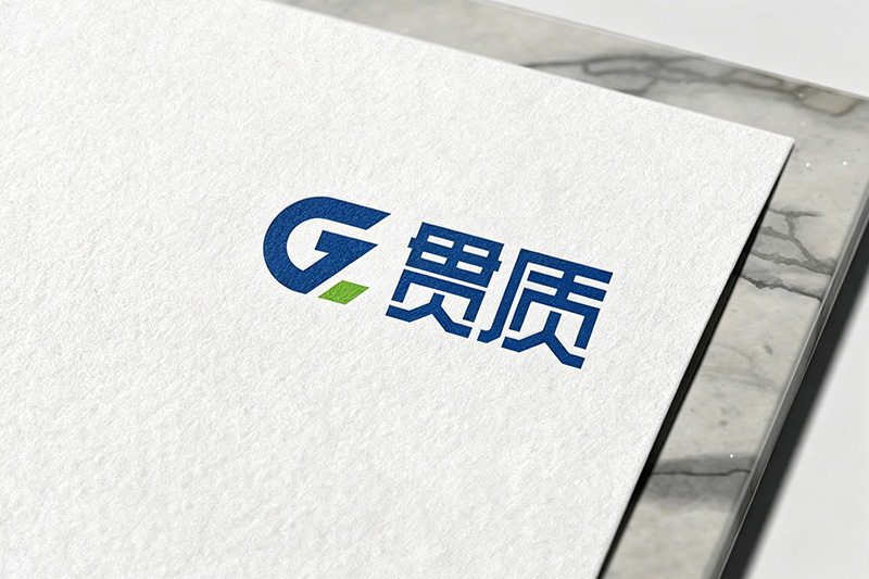 贯质品牌Logo
